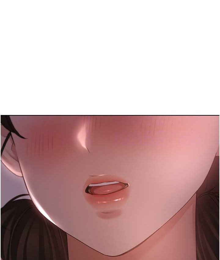 第56话-来自女友妹妹的考验 - 第32.jpg页