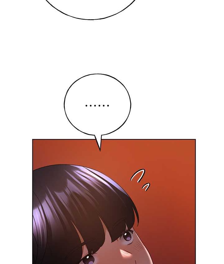 第56话-来自女友妹妹的考验 - 第41.jpg页