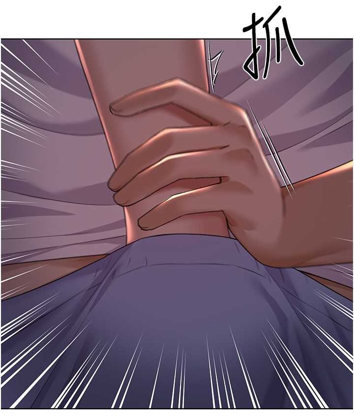 第56话-来自女友妹妹的考验 - 第50.jpg页