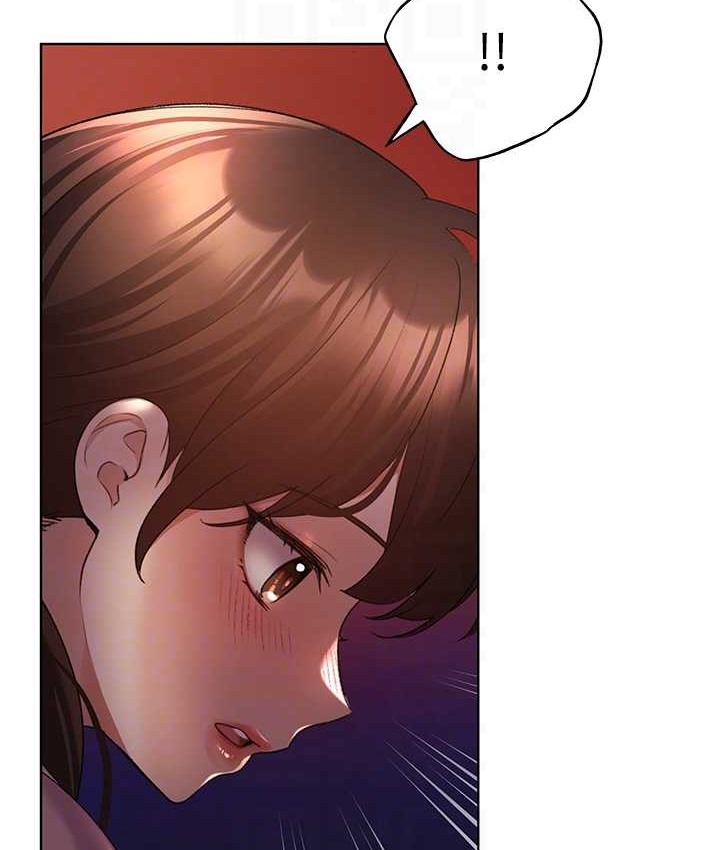 第56话-来自女友妹妹的考验 - 第76.jpg页