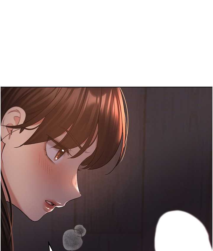 第56话-来自女友妹妹的考验 - 第94.jpg页