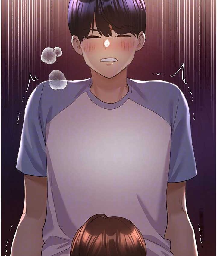 第56话-来自女友妹妹的考验 - 第96.jpg页