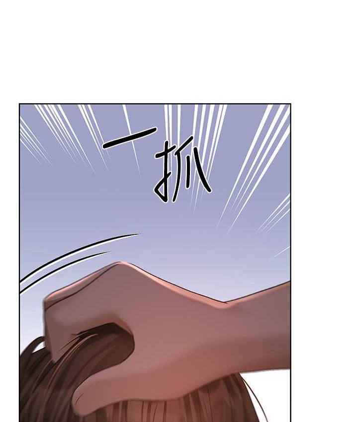 第56话-来自女友妹妹的考验 - 第115.jpg页