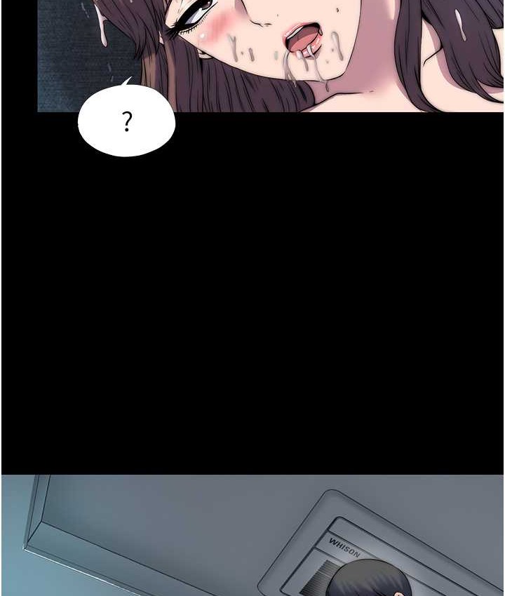 第54话-在户外调教母狗 - 第5.jpg页