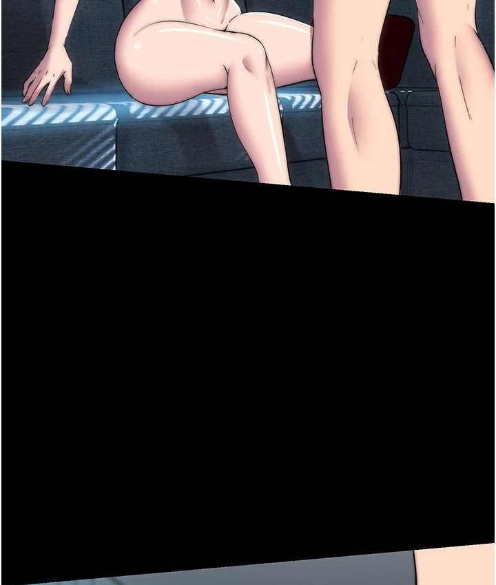 第54话-在户外调教母狗 - 第12.jpg页