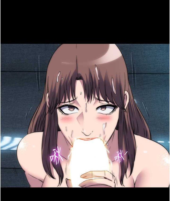 第54话-在户外调教母狗 - 第14.jpg页