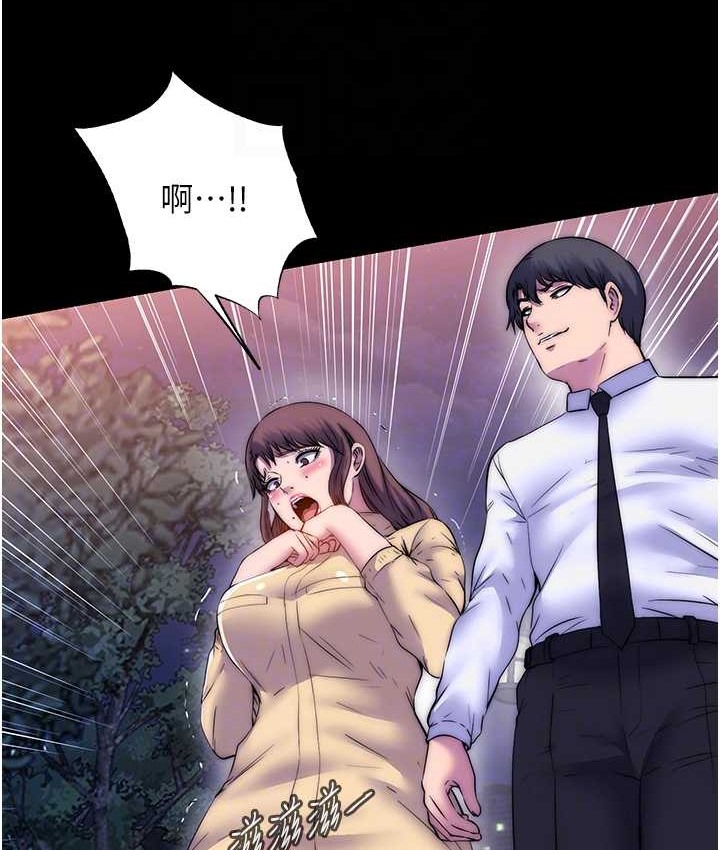 第54话-在户外调教母狗 - 第32.jpg页