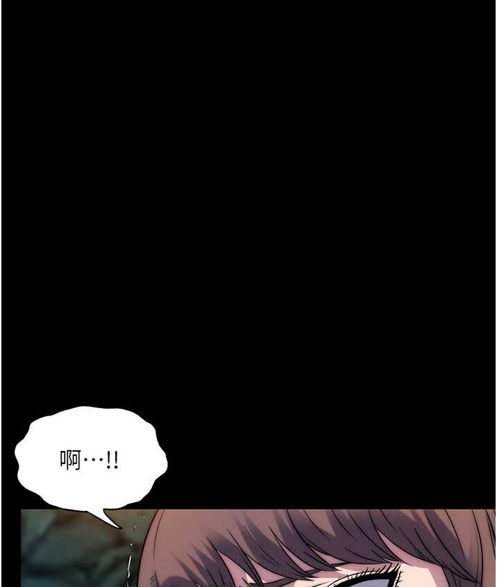 第54话-在户外调教母狗 - 第35.jpg页