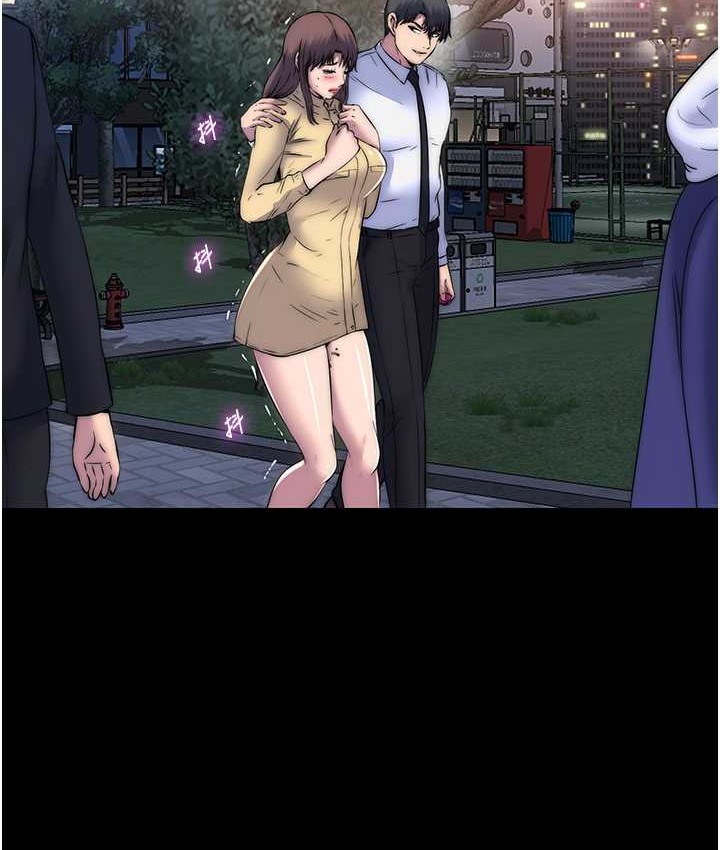第54话-在户外调教母狗 - 第38.jpg页