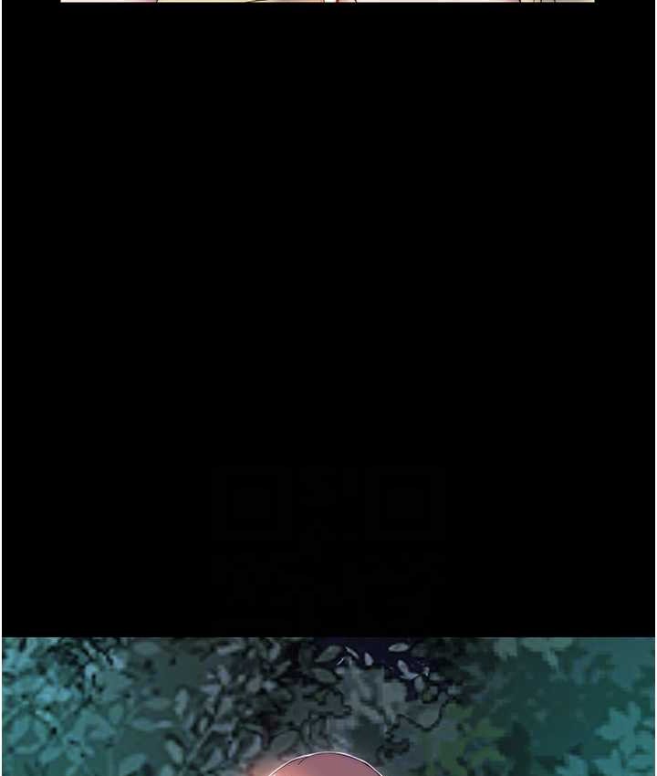 第54话-在户外调教母狗 - 第55.jpg页