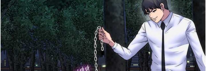 第54话-在户外调教母狗 - 第72.jpg页