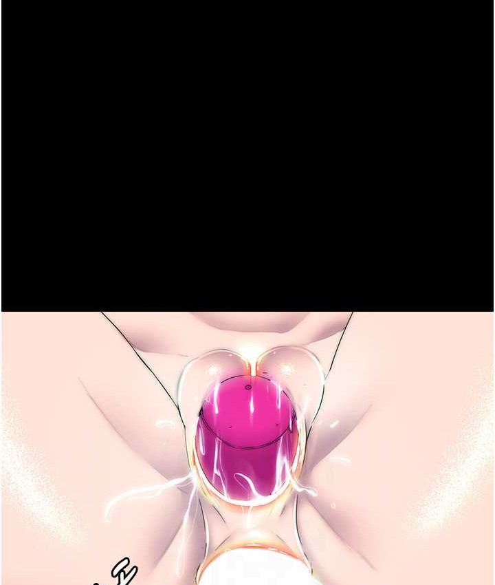 第54话-在户外调教母狗 - 第109.jpg页