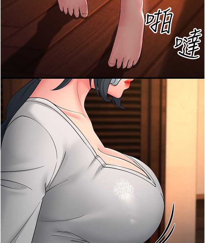 第48话-踏入百合女变态的圈套 - 第5.jpg页