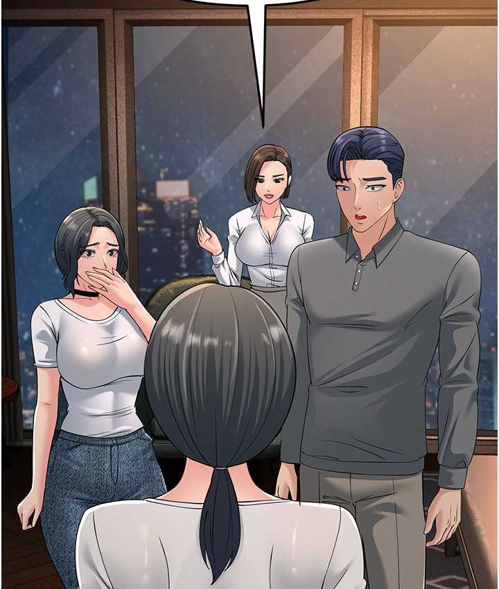 第48话-踏入百合女变态的圈套 - 第7.jpg页