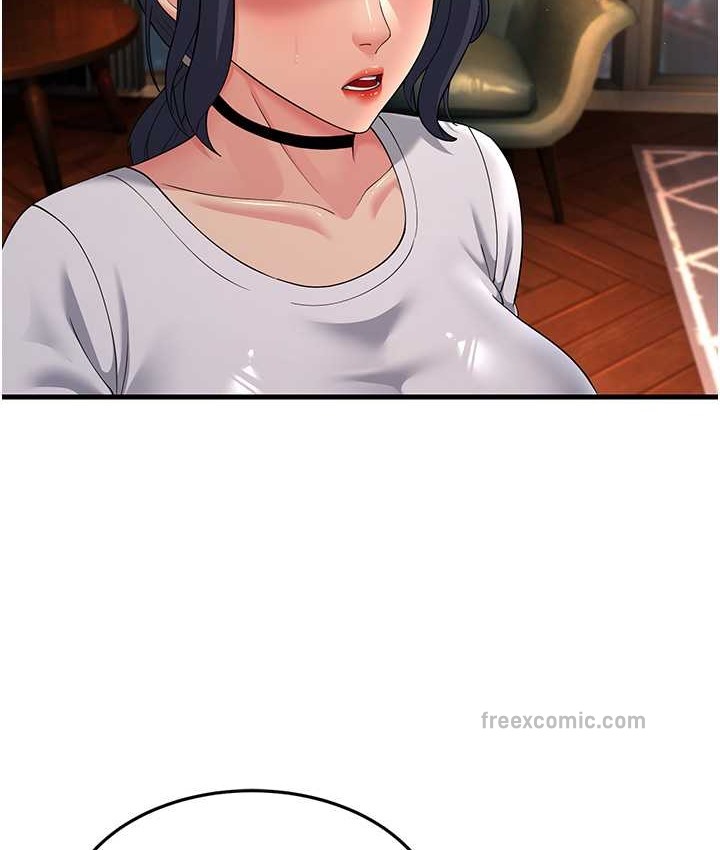 第48话-踏入百合女变态的圈套 - 第20.jpg页