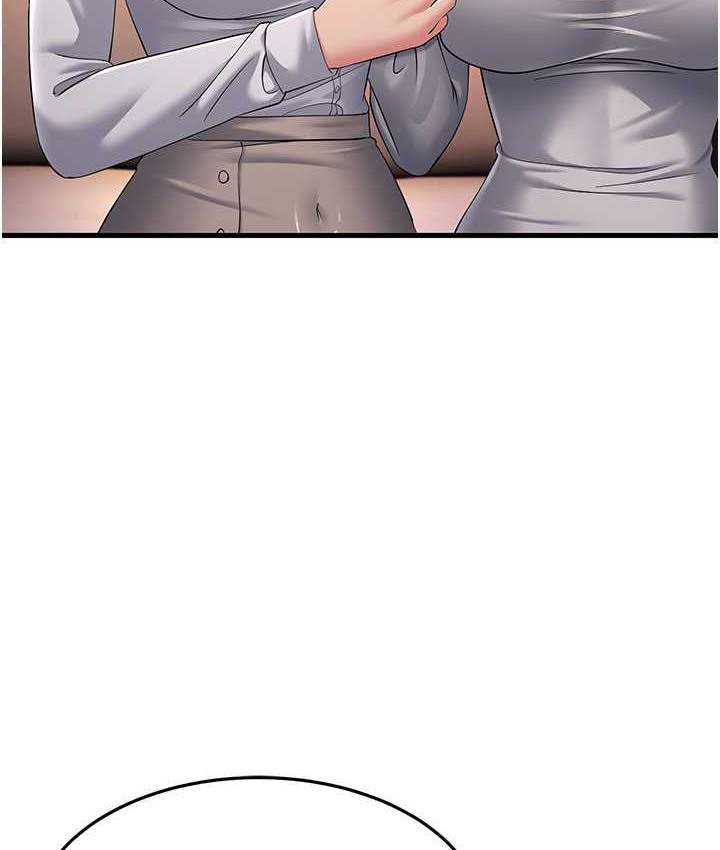 第48话-踏入百合女变态的圈套 - 第47.jpg页