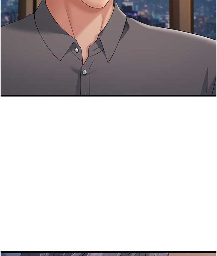 第48话-踏入百合女变态的圈套 - 第52.jpg页