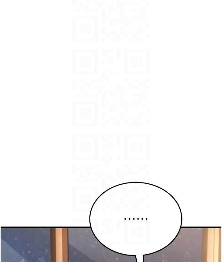 第48话-踏入百合女变态的圈套 - 第54.jpg页