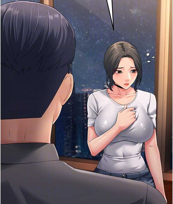第48话-踏入百合女变态的圈套 - 第55.jpg页