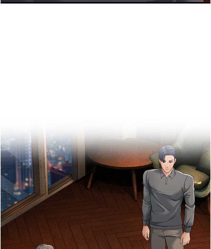 第48话-踏入百合女变态的圈套 - 第56.jpg页