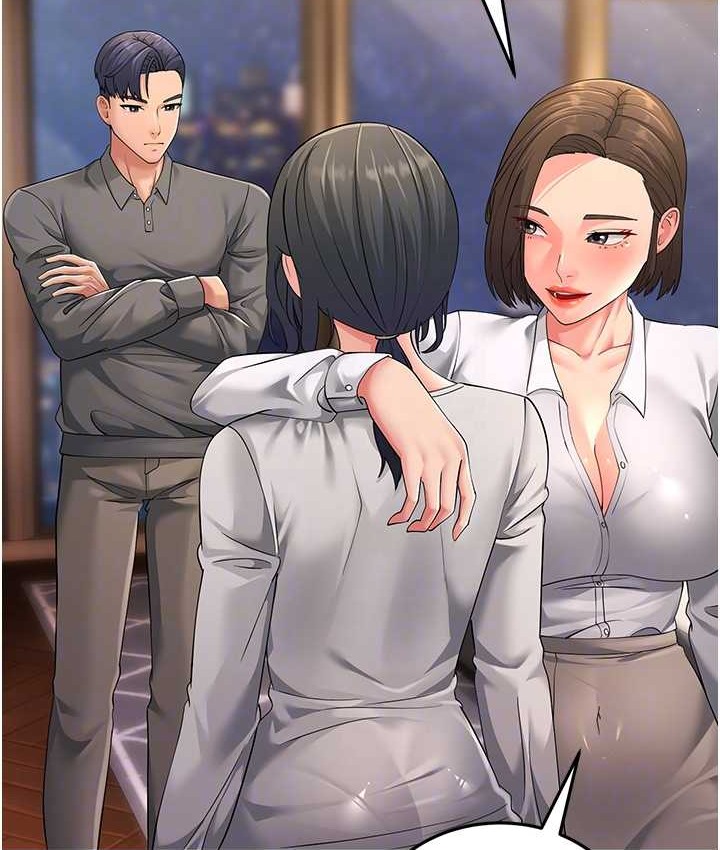第48话-踏入百合女变态的圈套 - 第65.jpg页