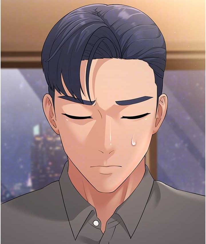 第48话-踏入百合女变态的圈套 - 第75.jpg页