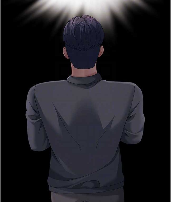 第48话-踏入百合女变态的圈套 - 第84.jpg页