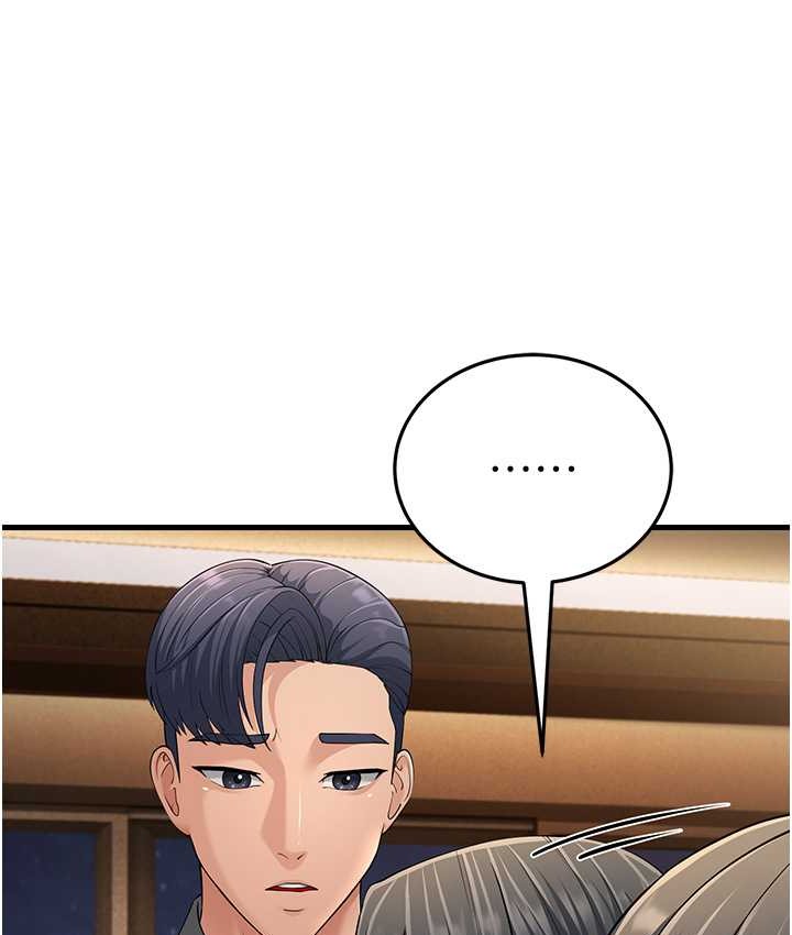 第48话-踏入百合女变态的圈套 - 第139.jpg页