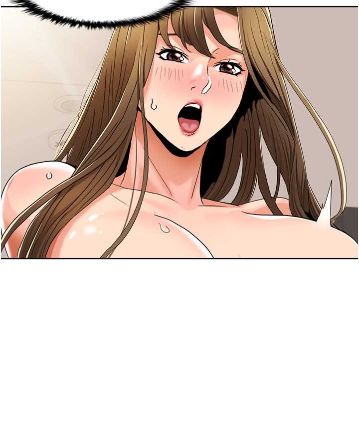 第38话-在男友面前喷发 - 第27.jpg页