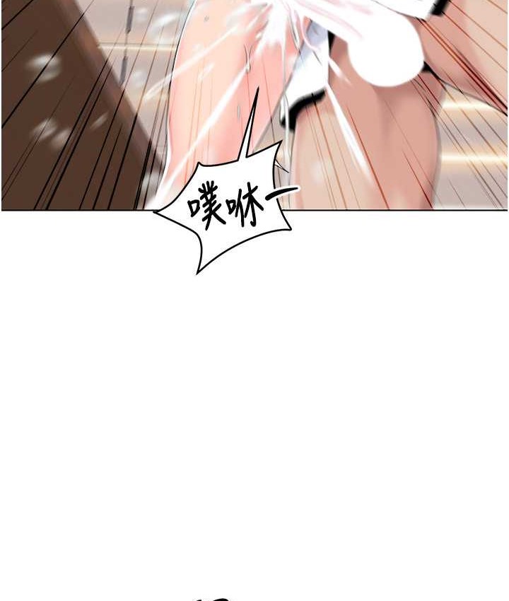 第38话-在男友面前喷发 - 第35.jpg页