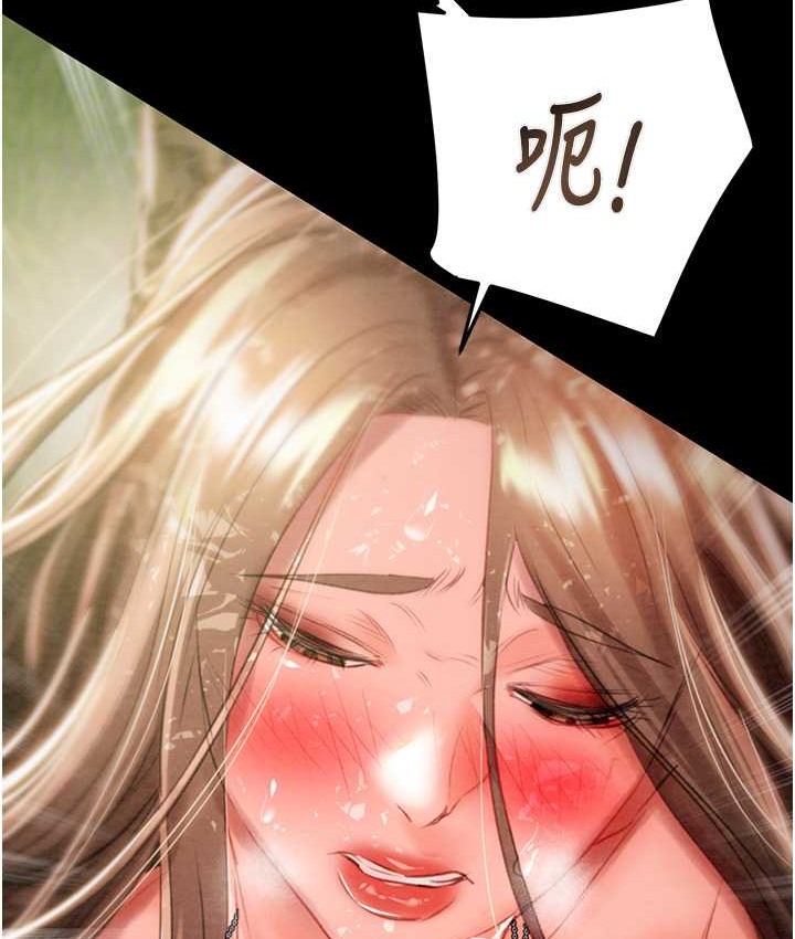 第20话-动物般地交媾 - 第21.jpg页