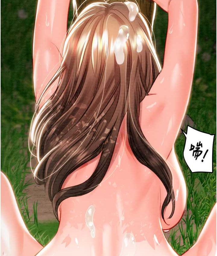 第20话-动物般地交媾 - 第131.jpg页