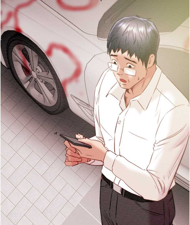 第20话-动物般地交媾 - 第153.jpg页