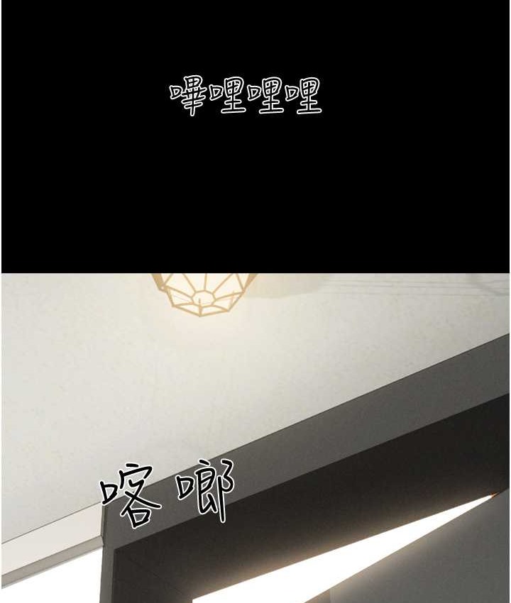 第14话-在男友面前帮前任口交 - 第13.jpg页