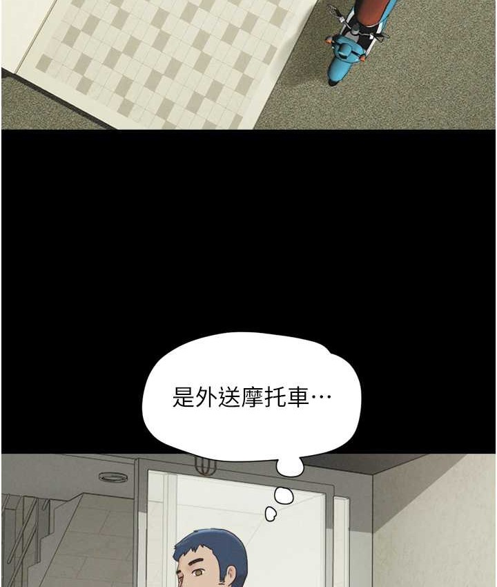第14话-在男友面前帮前任口交 - 第22.jpg页