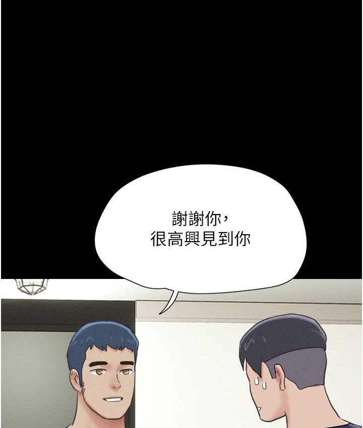 第14话-在男友面前帮前任口交 - 第62.jpg页