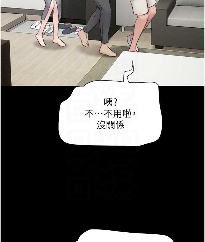 第14话-在男友面前帮前任口交 - 第71.jpg页