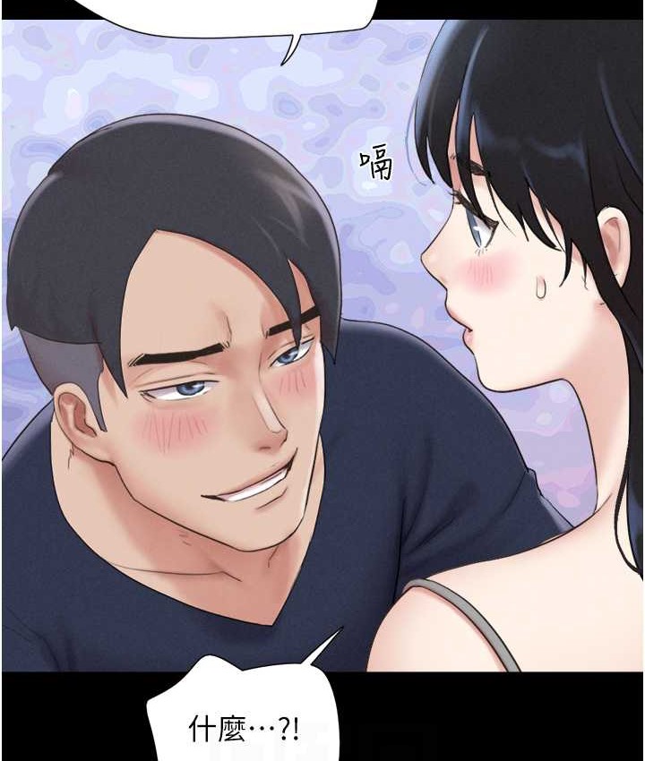 第14话-在男友面前帮前任口交 - 第105.jpg页
