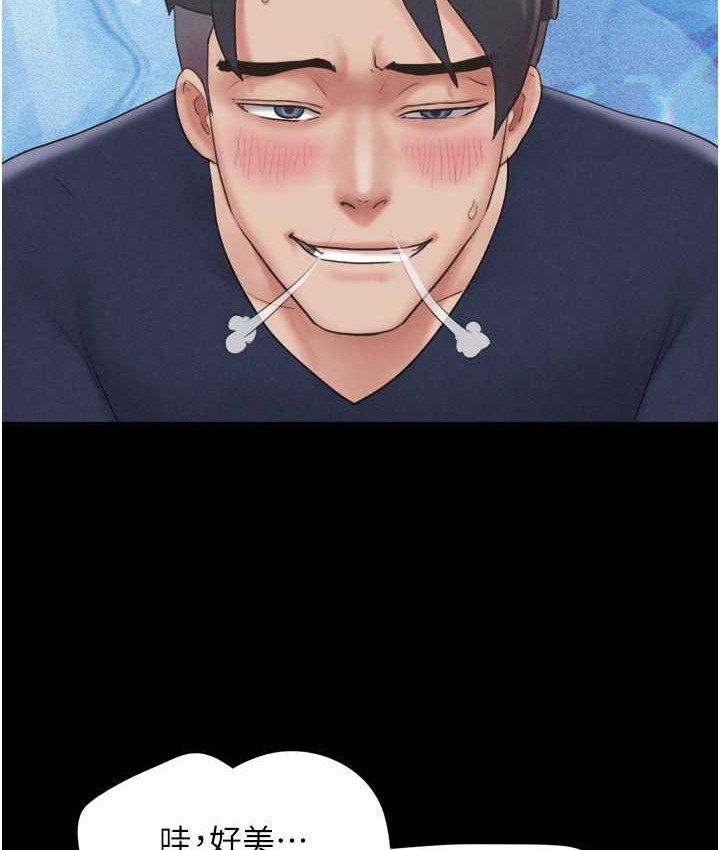 第14话-在男友面前帮前任口交 - 第112.jpg页