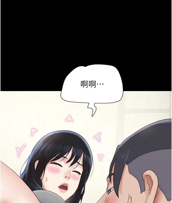 第14话-在男友面前帮前任口交 - 第119.jpg页