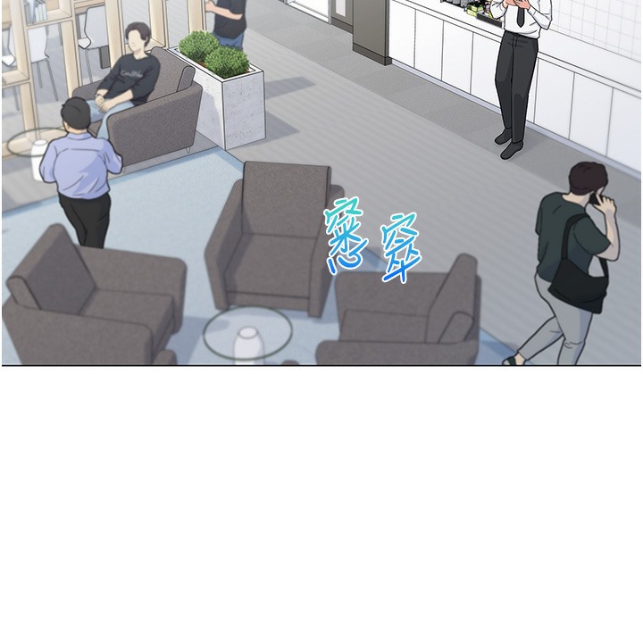 第1话-抽卡成功!奖励是吃掉女同事!? - 第5.jpg页