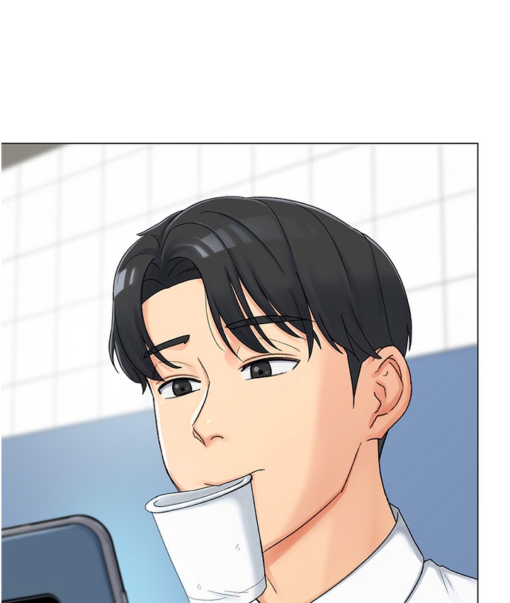 第1话-抽卡成功!奖励是吃掉女同事!? - 第11.jpg页