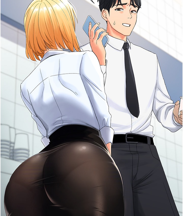 第1话-抽卡成功!奖励是吃掉女同事!? - 第44.jpg页