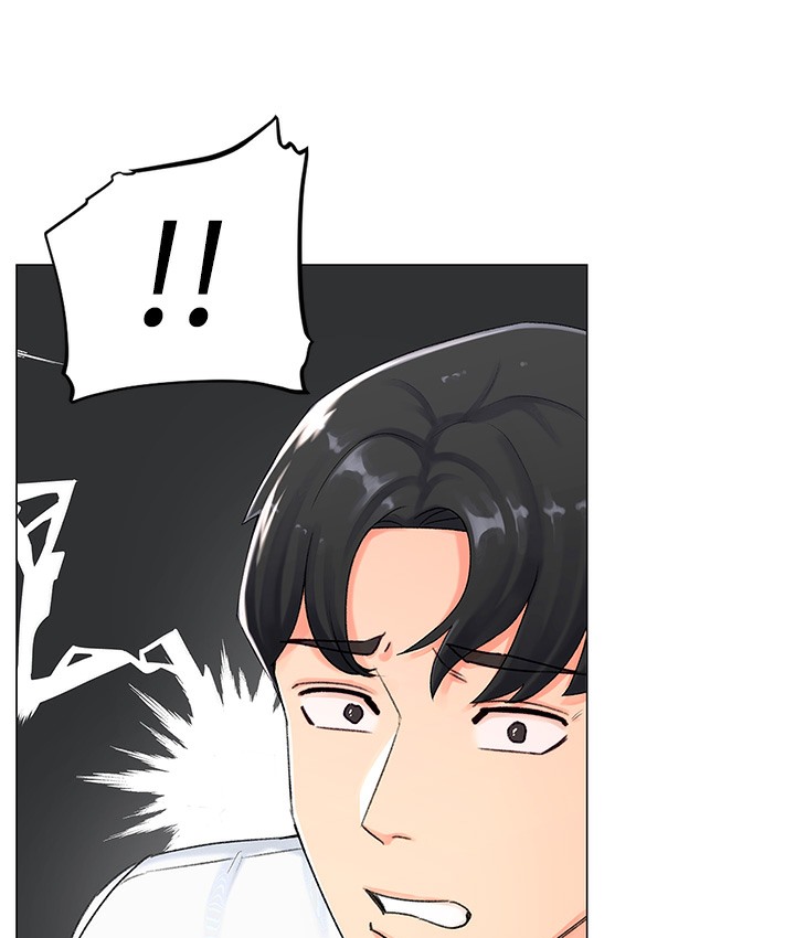 第1话-抽卡成功!奖励是吃掉女同事!? - 第111.jpg页