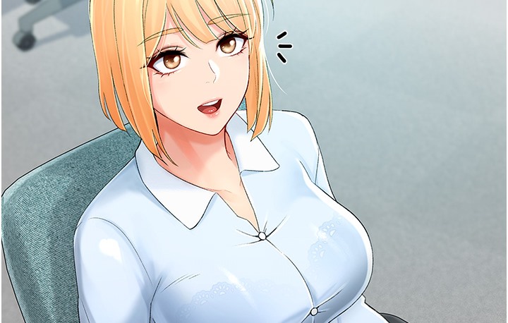 第1话-抽卡成功!奖励是吃掉女同事!? - 第139.jpg页