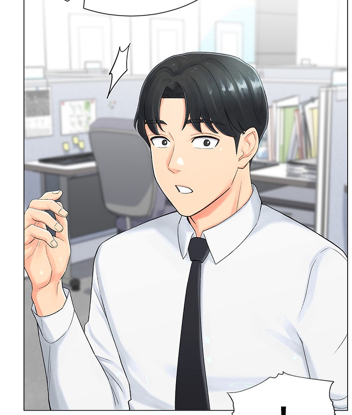第1话-抽卡成功!奖励是吃掉女同事!? - 第163.jpg页