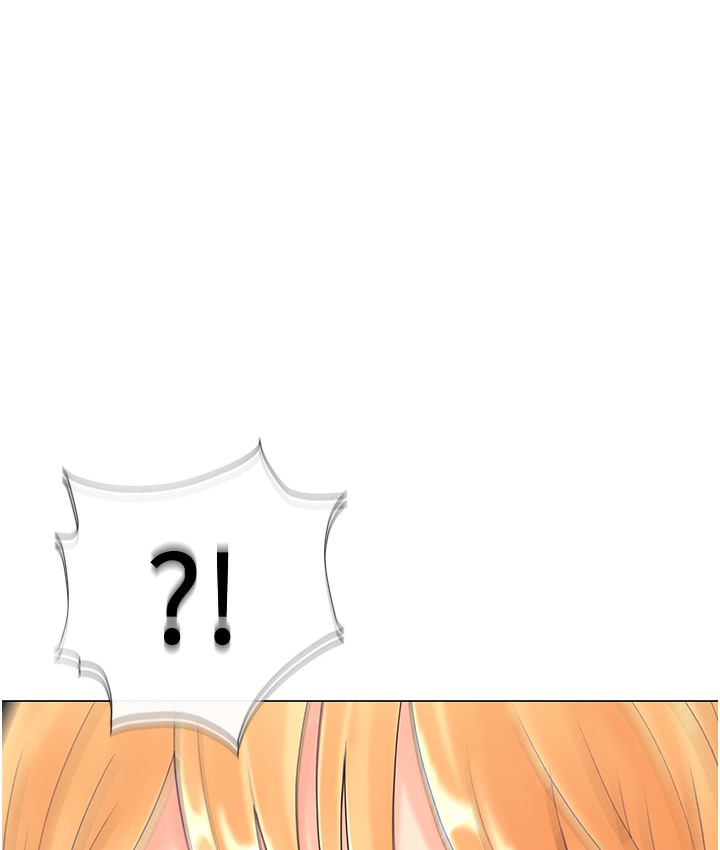 第1话-抽卡成功!奖励是吃掉女同事!? - 第179.jpg页