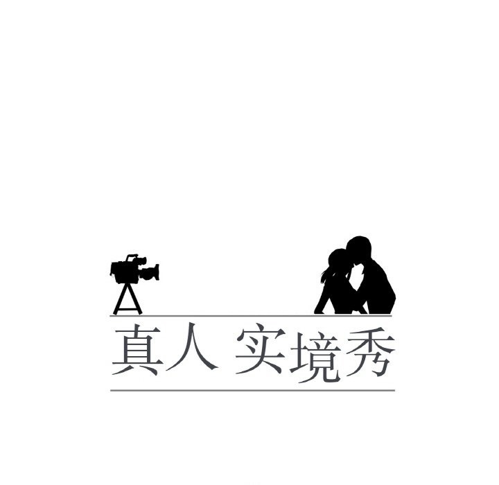 第13话 - 第11.jpg页