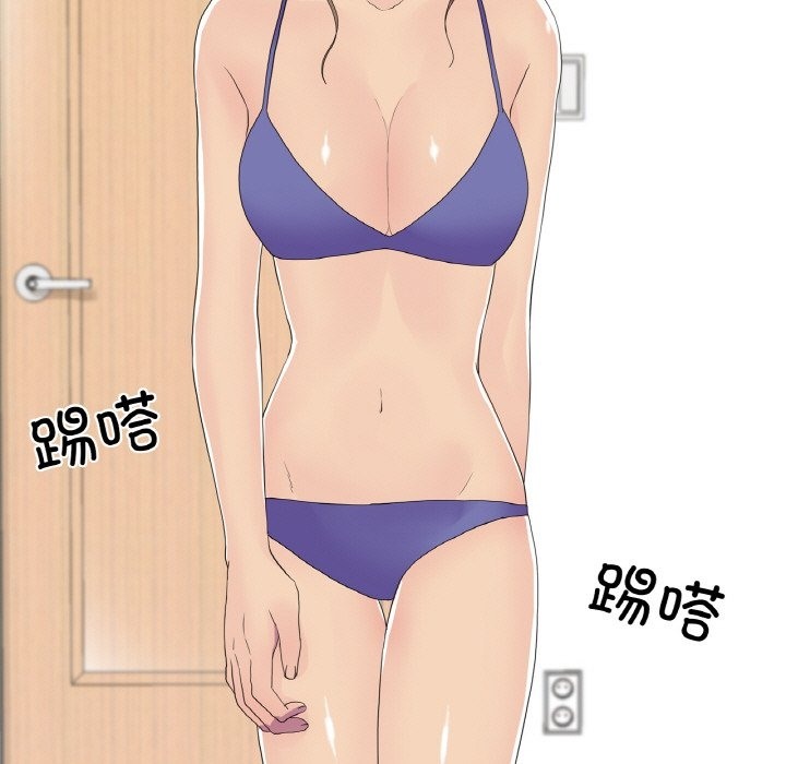 第13话 - 第25.jpg页