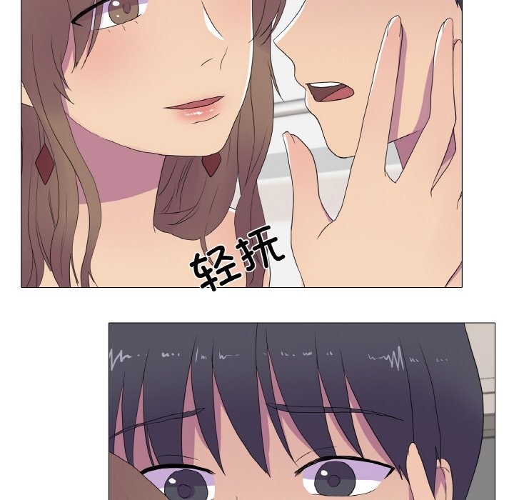 第13话 - 第45.jpg页
